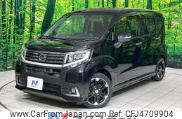 daihatsu move 2016 -DAIHATSU--Move DBA-LA150S--LA150S-1037370---DAIHATSU--Move DBA-LA150S--LA150S-1037370-