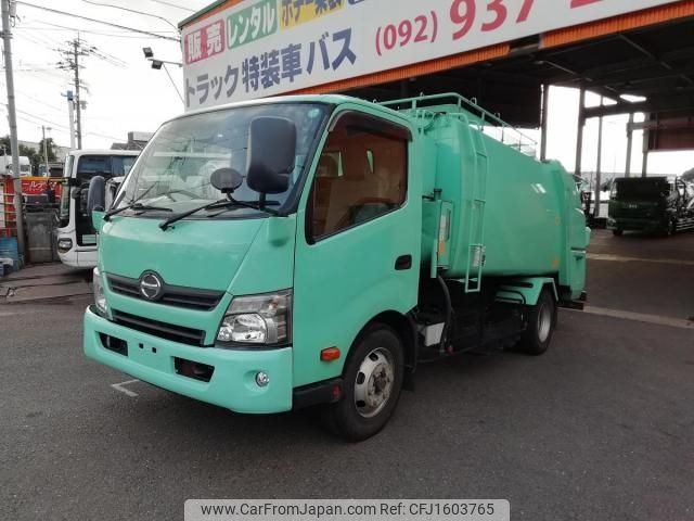 hino dutro 2015 CFJ1603765 image 1