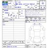 suzuki spacia 2024 -SUZUKI 【新潟 582ｱ8266】--Spacia MK53S--070997---SUZUKI 【新潟 582ｱ8266】--Spacia MK53S--070997- image 3