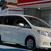 nissan serena 2012 -NISSAN--Serena DBA-C26--C26-044814---NISSAN--Serena DBA-C26--C26-044814- image 3