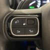 citroen berlingo 2020 CFJ1719925 image 13