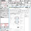nissan sylphy 2020 CFJ1760244 image 21