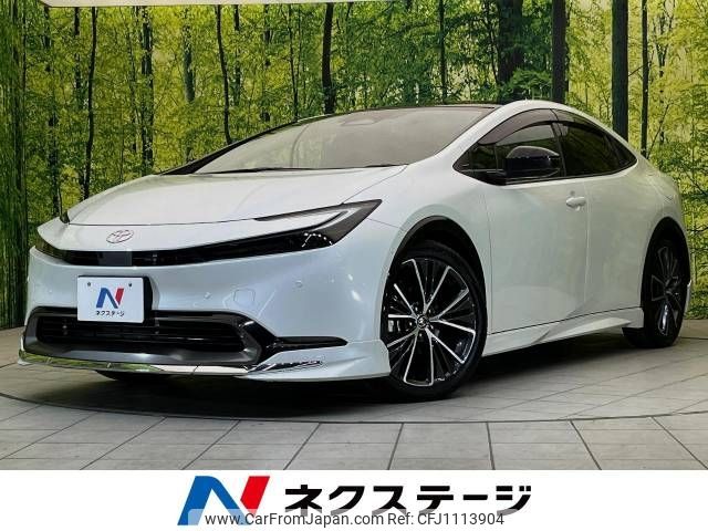 toyota prius 2023 -TOYOTA--Prius 6AA-MXWH60--MXWH60-4026746---TOYOTA--Prius 6AA-MXWH60--MXWH60-4026746- image 1