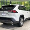 toyota rav4 2021 CFJ1701319 image 17