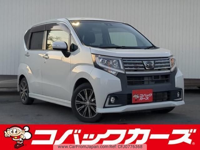 daihatsu move 2016 quick_quick_LA150S_LA150S-0086514 image 1