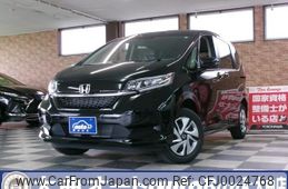 honda フリード-ハイブリッド-4wd 2024 -HONDA--ﾌﾘｰﾄﾞ ﾊｲﾌﾞﾘｯﾄﾞ 4WD 6AA-GB8--GB8-3213***---HONDA--ﾌﾘｰﾄﾞ ﾊｲﾌﾞﾘｯﾄﾞ 4WD 6AA-GB8--GB8-3213***-