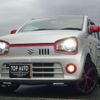 suzuki alto 2016 quick_quick_DBA-HA36S_HA36S-50070 image 20