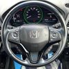honda vezel 2017 -HONDA--VEZEL DAA-RU3--RU3-1257847---HONDA--VEZEL DAA-RU3--RU3-1257847- image 12