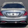 mercedes-benz s-class 2019 -MERCEDES-BENZ--Benz S Class DBA-222183--WDD2221832A372072---MERCEDES-BENZ--Benz S Class DBA-222183--WDD2221832A372072- image 5