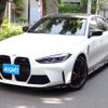 bmw m3 2022 -BMW--BMW M3 3BA-32AY30--WBS32AY030FL98666---BMW--BMW M3 3BA-32AY30--WBS32AY030FL98666- image 1