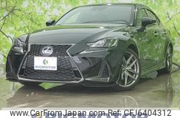 lexus is 2017 quick_quick_DAA-AVE30_AVE30-5059856