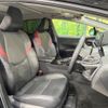 toyota prius-phv 2023 CFJ1725569 image 8