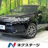 toyota harrier 2019 -TOYOTA--Harrier DBA-ZSU60W--ZSU60-0183863---TOYOTA--Harrier DBA-ZSU60W--ZSU60-0183863- image 1