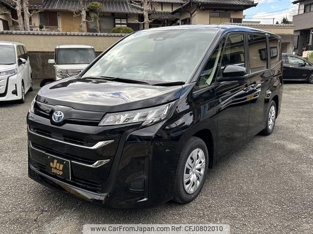 toyota noah 2025 -TOYOTA 【北九州 301ﾄ8117】--Noah ZWR90W--0219992---TOYOTA 【北九州 301ﾄ8117】--Noah ZWR90W--0219992- image 1