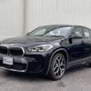 bmw x2 2021 CFJ1550223 image 1