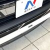 toyota noah 2022 -TOYOTA--Noah 6AA-ZWR90W--ZWR90-0030030---TOYOTA--Noah 6AA-ZWR90W--ZWR90-0030030- image 2