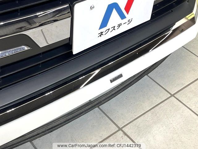 toyota noah 2022 -TOYOTA--Noah 6AA-ZWR90W--ZWR90-0030030---TOYOTA--Noah 6AA-ZWR90W--ZWR90-0030030- image 2