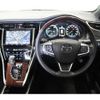 toyota harrier 2016 -TOYOTA 【名変中 】--Harrier AVU65W--0037890---TOYOTA 【名変中 】--Harrier AVU65W--0037890- image 16