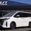 toyota noah 2018 quick_quick_DBA-ZRR80W_ZRR80-0446662 image 1