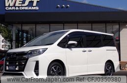 toyota noah 2018 quick_quick_DBA-ZRR80W_ZRR80-0446662