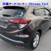 honda vezel 2019 -HONDA--VEZEL RU3-1321763---HONDA--VEZEL RU3-1321763- image 13