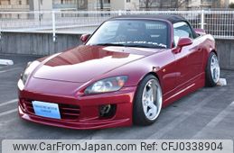 honda s2000 2002 -HONDA--S2000 E-AP1--AP1-1201083---HONDA--S2000 E-AP1--AP1-1201083-