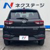 daihatsu rocky 2022 -DAIHATSU--Rocky 5BA-A201S--A201S-0003564---DAIHATSU--Rocky 5BA-A201S--A201S-0003564- image 15