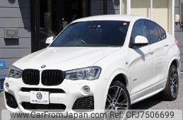 bmw x4 2017 -BMW--BMW X4 DBA-XW20--WBAXW320X00S47650---BMW--BMW X4 DBA-XW20--WBAXW320X00S47650-