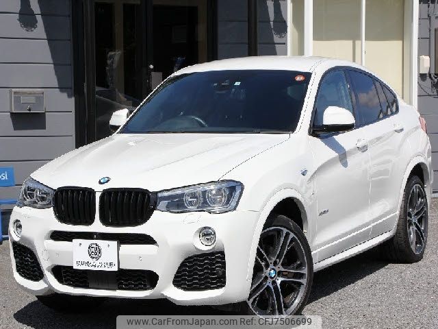 bmw x4 2017 -BMW--BMW X4 DBA-XW20--WBAXW320X00S47650---BMW--BMW X4 DBA-XW20--WBAXW320X00S47650- image 1