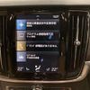 volvo v90 2017 quick_quick_DBA-PB420_YV1PZ10MCJ1017495 image 5