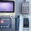 mitsubishi-fuso super-great 2012 CFJ8097839 image 18