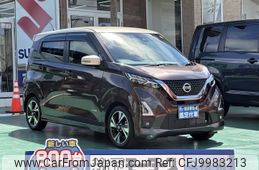 nissan dayz 2021 -NISSAN--DAYZ 4AA-B45W--B45W-0105443---NISSAN--DAYZ 4AA-B45W--B45W-0105443-