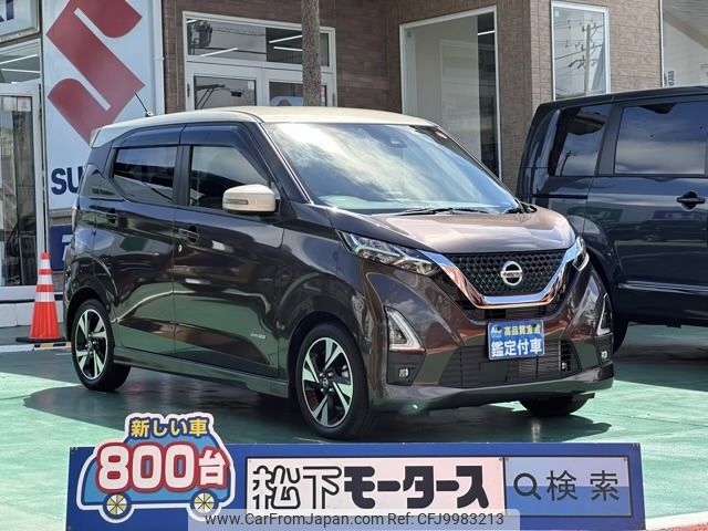 nissan dayz 2021 -NISSAN--DAYZ 4AA-B45W--B45W-0105443---NISSAN--DAYZ 4AA-B45W--B45W-0105443- image 1