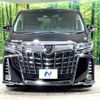 toyota alphard 2019 -TOYOTA--Alphard DBA-AGH30W--AGH30-0275798---TOYOTA--Alphard DBA-AGH30W--AGH30-0275798- image 16