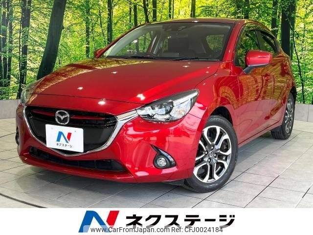 mazda demio 2015 -MAZDA--Demio LDA-DJ5FS--DJ5FS-130161---MAZDA--Demio LDA-DJ5FS--DJ5FS-130161- image 1