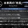 mercedes-benz cla-class 2018 quick_quick_117942_WDD1179422N636841 image 3