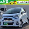 nissan dayz 2017 CFJ1640537 image 1