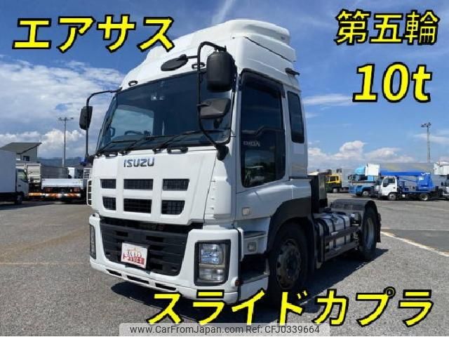 isuzu giga 2015 quick_quick_QKG-EXD52AD_EXD52AD-7002412 image 1