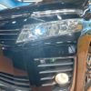 toyota voxy 2015 -TOYOTA--Voxy DBA-ZRR80W--ZRR80-0140181---TOYOTA--Voxy DBA-ZRR80W--ZRR80-0140181- image 13