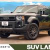 toyota toyota-others 2024 CFJ1593722 image 1