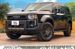 toyota toyota-others 2024 CFJ1593722