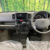 nissan clipper-van 2024 CFJ0877593 image 3