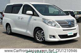 toyota alphard 2014 -TOYOTA--Alphard DAA-ATH20W--ATH20-8040782---TOYOTA--Alphard DAA-ATH20W--ATH20-8040782-
