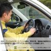 toyota hilux 2018 GOO_NET_EXCHANGE_0400445A20241209G001 image 31