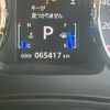 mitsubishi delica-d5 2010 -MITSUBISHI--Delica D5 DBA-CV4W--CV4W-0500645---MITSUBISHI--Delica D5 DBA-CV4W--CV4W-0500645- image 18