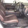 lexus rx 2020 -LEXUS--Lexus RX GYL26W--0004206---LEXUS--Lexus RX GYL26W--0004206- image 6