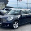 mini mini-others 2015 quick_quick_XD20F_WMWXD32050WT52373 image 7