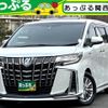 toyota alphard 2020 quick_quick_6AA-AYH30W_AYH30-0107803 image 1