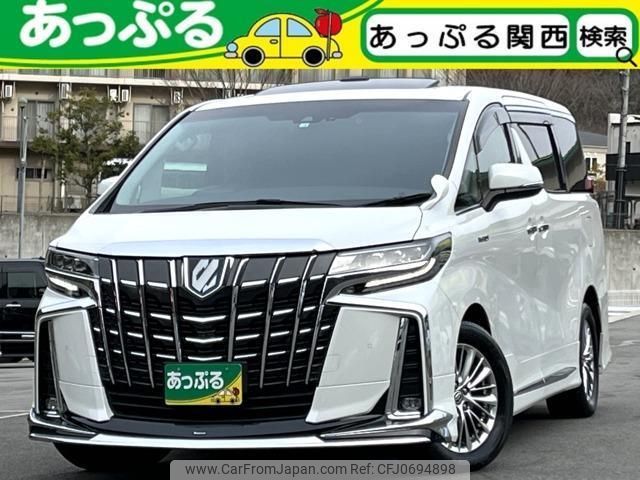 toyota alphard 2020 quick_quick_6AA-AYH30W_AYH30-0107803 image 1