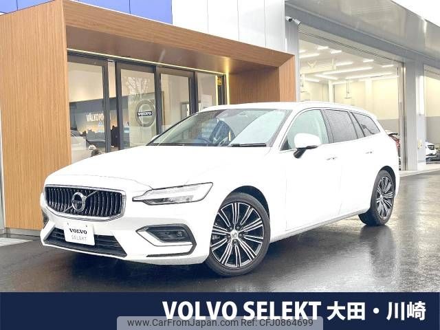 volvo v60 2019 -VOLVO--Volvo V60 DBA-ZB420--YV1ZW10MDK1009602---VOLVO--Volvo V60 DBA-ZB420--YV1ZW10MDK1009602- image 1